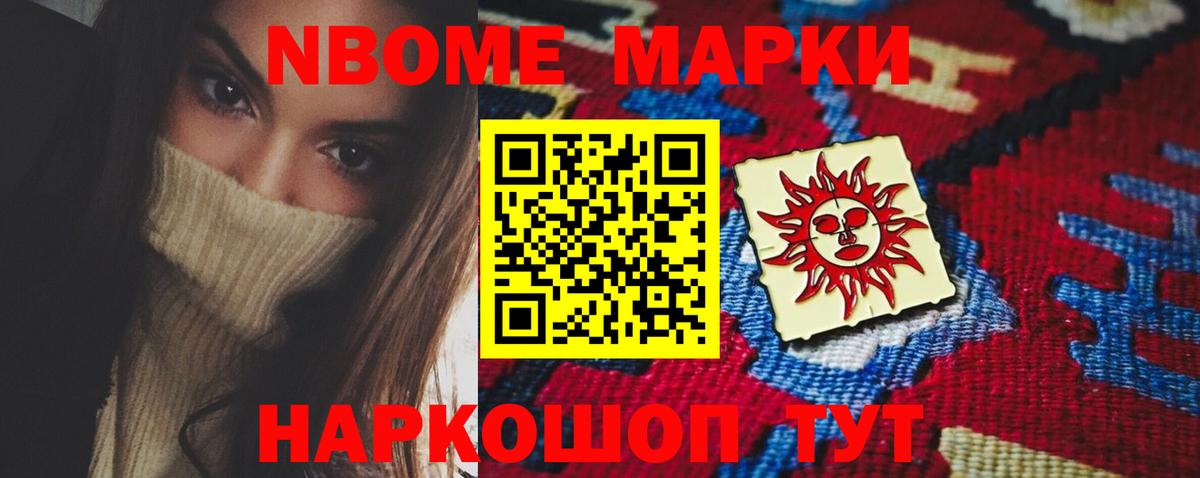 Гай  Лсд 25 экстази ecstasy  Вход с VPN  Лсд 25 экстази ecstasy 