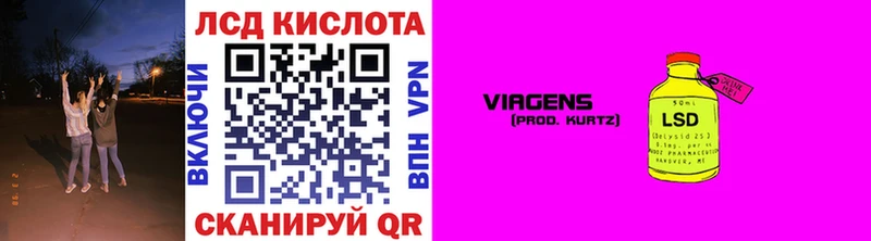 купить закладку  MEGA онион  Марки N-bome 1500мкг  Гай 